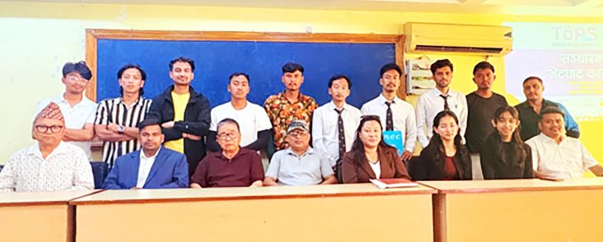 प्रदेशको पर्यटनका लागि ‘टुरिजम प्रोजेक्ट सोकेस–कोशी’ 